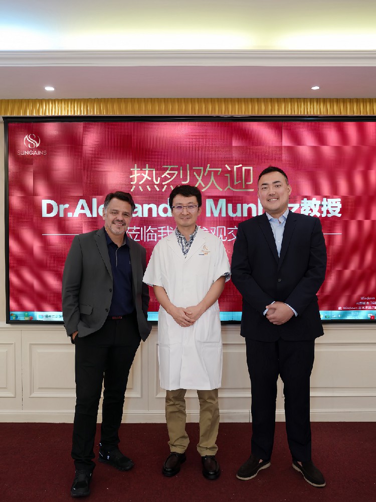 2024 6.16国际学术交流