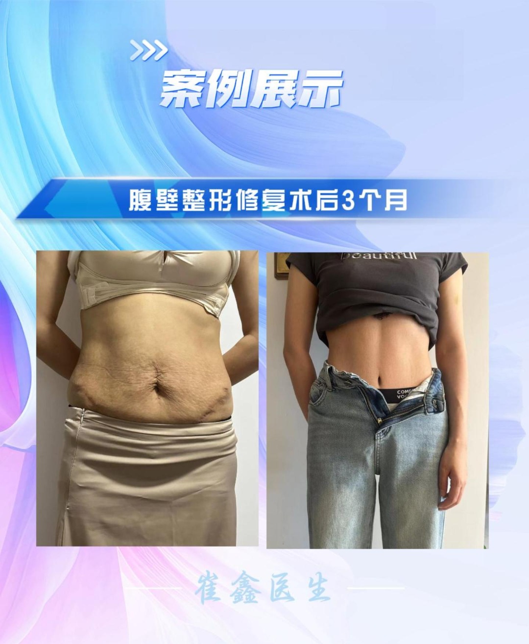 2024 2.20 韩玉娇_副本.jpg