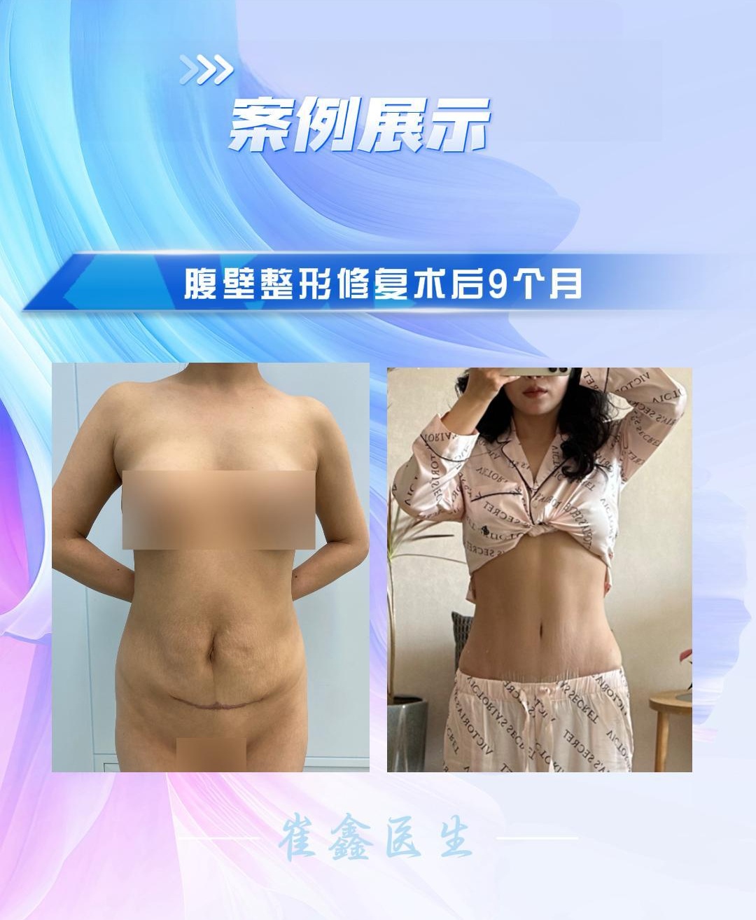 2023 6.16 邓温暖_副本.jpg