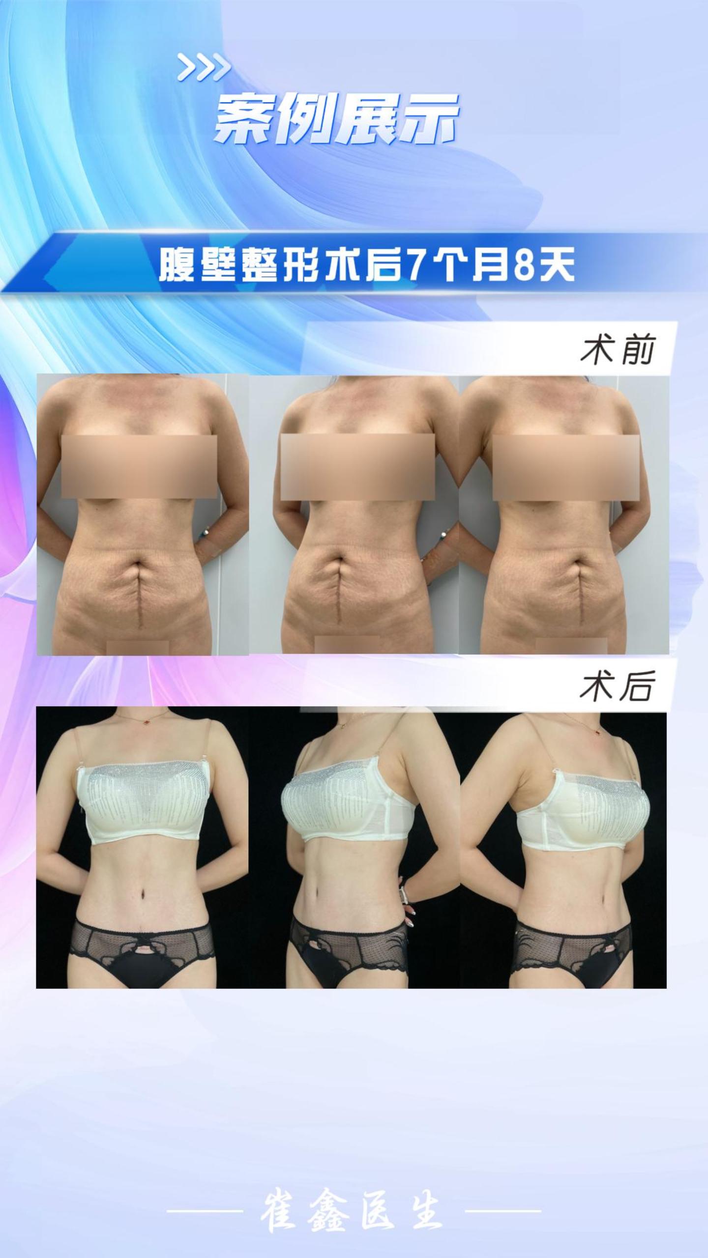 2023 11.26 桑云燕.jpg