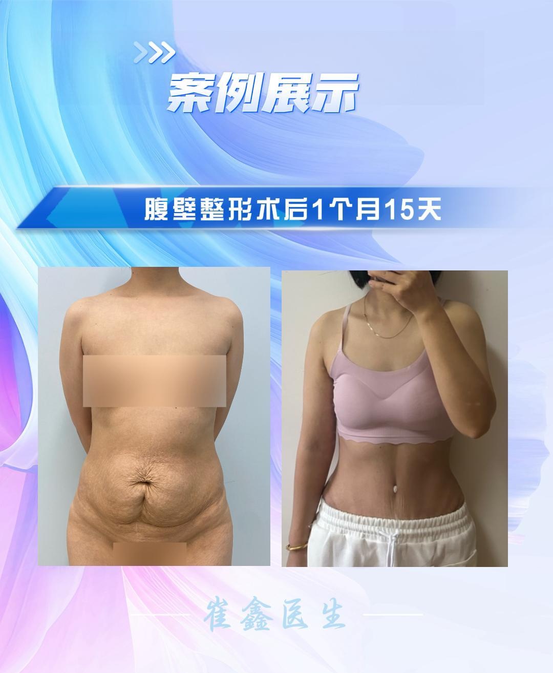 2024 4.9 刘莹3_副本.jpg