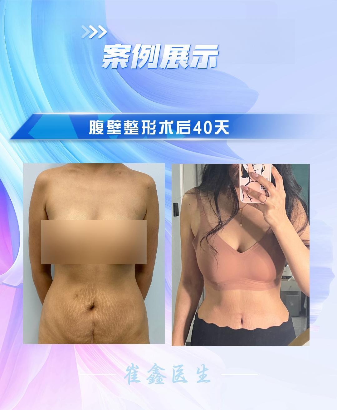 2024 1.17 沙娟_副本.jpg