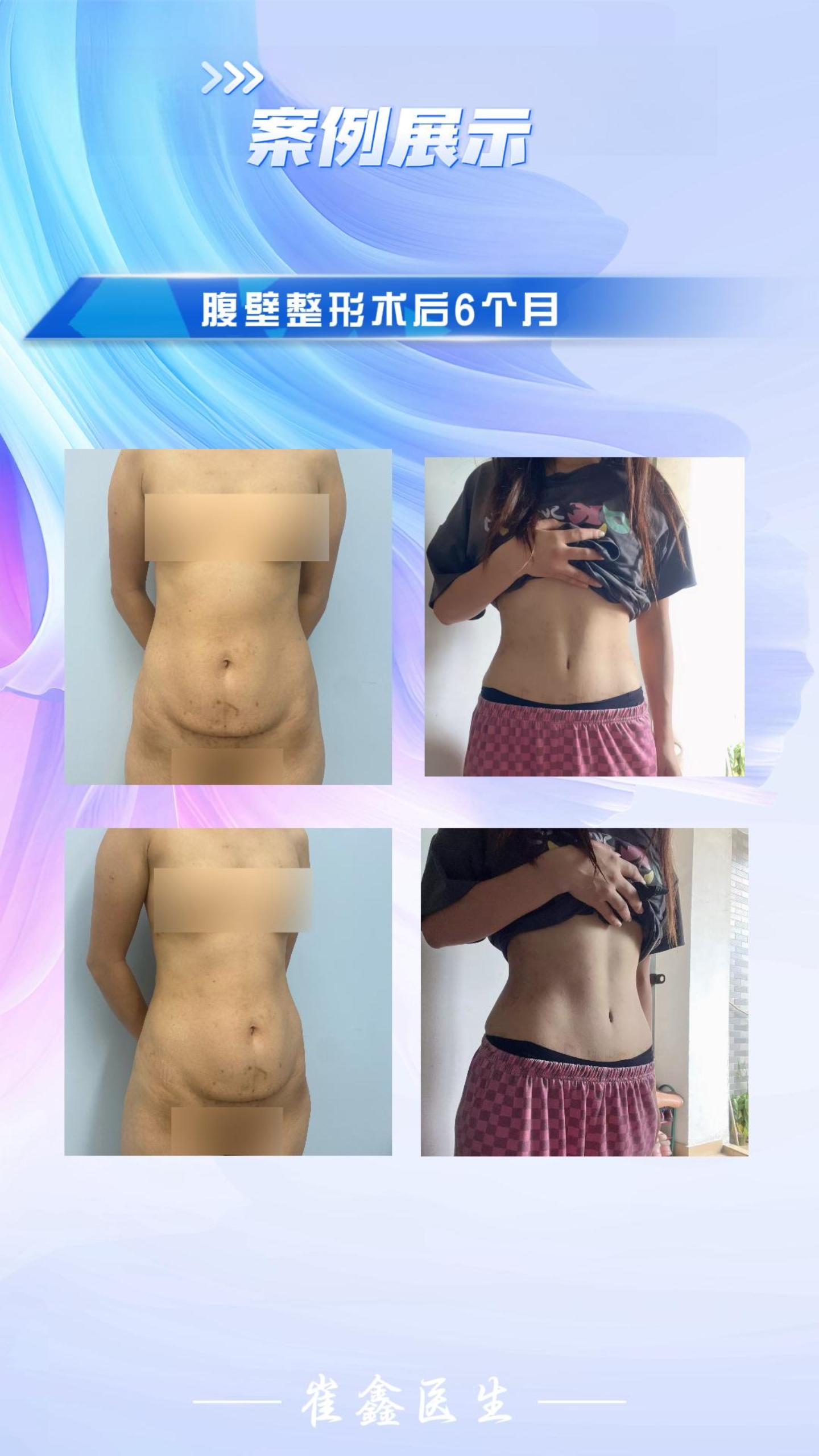 4张-正方形 7.27-副本-副本-副本-副本-副本-副本-封面.jpg