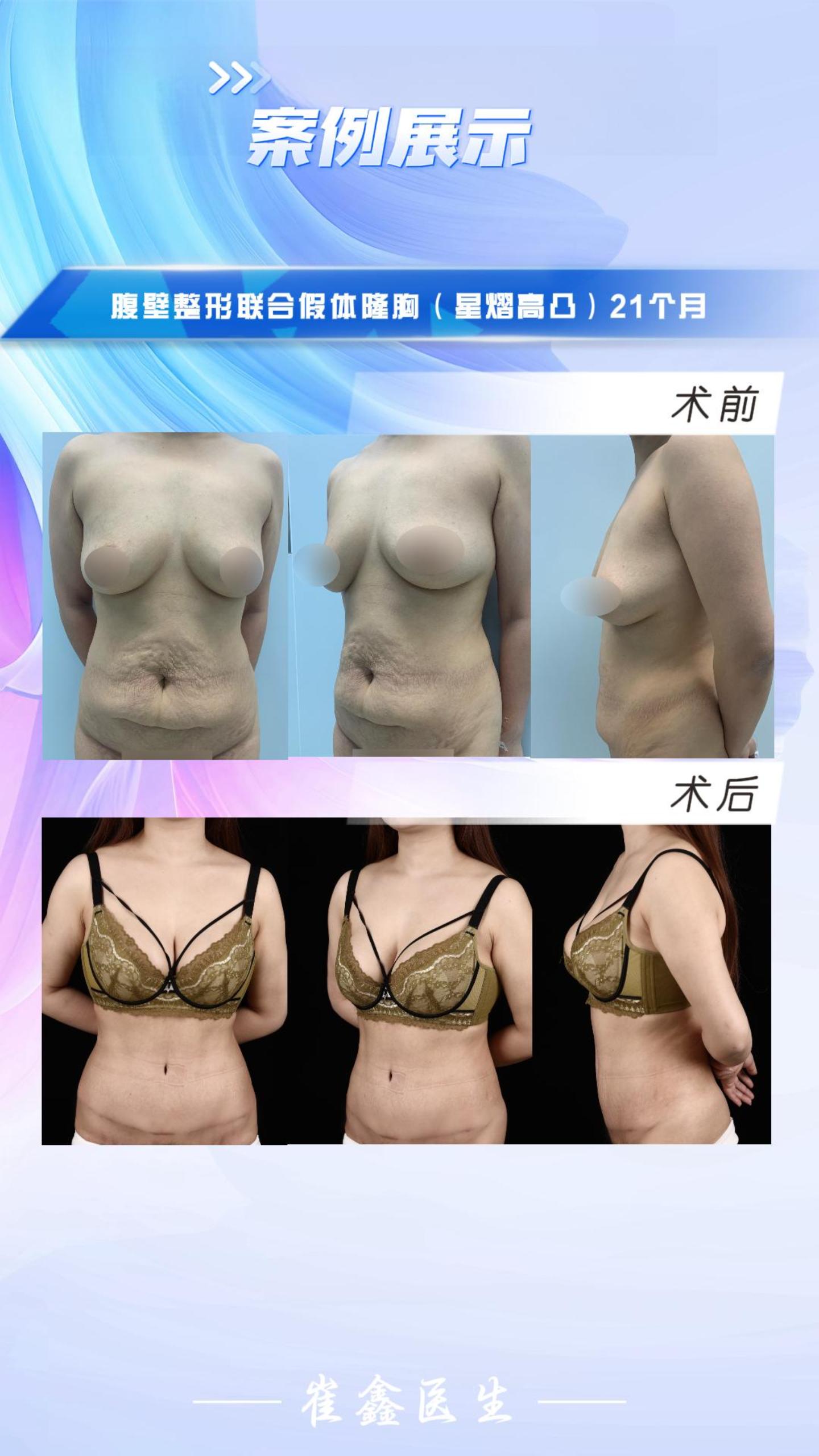 6张-副本-副本-副本-副本-副本-副本-副本-副本-副本 (1)-副本-副本-副本-封面.jpg