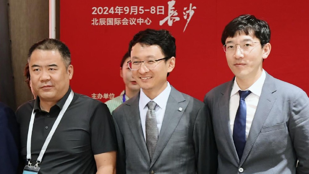 2024 9.9 中华医学会整形外科学分会第二十一次学术交流会