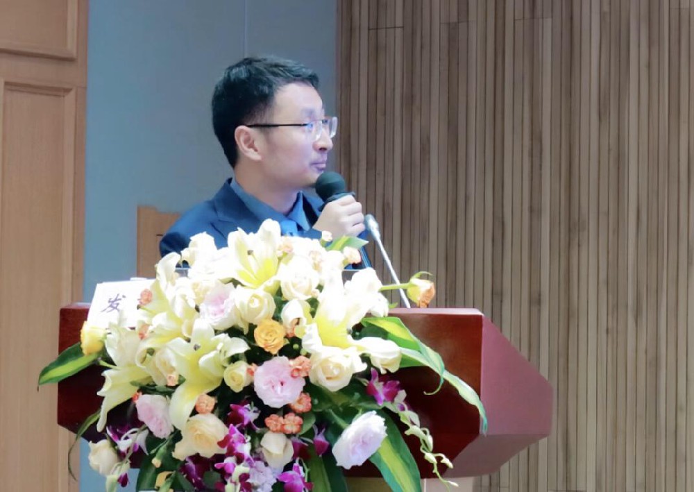 2024 4.20 中国研究型医院学会整形外科专业委员会2024学术会议